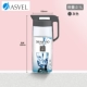 Nhật Bản asvel ấm nước lạnh cốc nước lạnh hộ gia đình chịu nhiệt độ cao ấm trà mát nước sôi trắng cốc bị rò rỉ công suất lớn - Tách