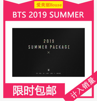 Spot BTS bulletproof Corps 2019 SUMMER PACKAGE SUMMER set optional