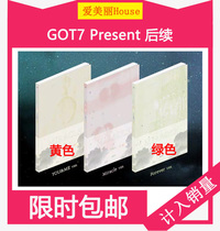 Spot GOT7 regular 3 Follow-up Present YOU ME EDITIO special sea bao