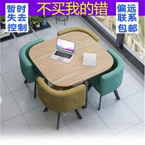 Multi-functional hot pot restaurant reception table and chair combination round dining table rest area to negotiate and entertain business parents plate-style paint