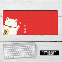 Thickened Mouse Pad Oversized Keyboard Mat Student Computer Mat Desk Mat Rat Mark Cushion Electric Race Desk Mat Customisation