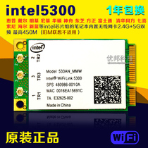 intel5300AGN HP Dell BenQ ASUS Shenzhou notebook built-in wireless network card