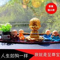 Supreme Treasure Car Ornament Cartoon Qi Tian Da Sheng Wukong Net Red Center Console Decoration Creative Car Shaking Head Monkey