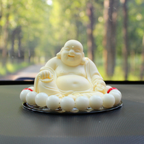 Car Maitreya Buddha ornament creative center console car supplies high-end Buddha statue car interior products men and women