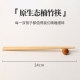 중국 난자 젓가락 자연 가정 고급 고급 새로운 스타일 페인트리스 왁스가없는 사람당 25cm 고급 곰팡이 방지 퀵 중국 난자 젓가락 자연 가정 고급 고급 새로운 스타일 페인트리스 왁스가없는 사람당 25cm 고급 곰팡이 방지 퀵