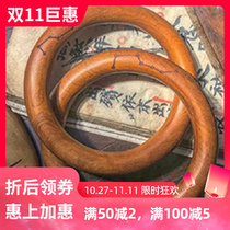 Whole wood carving wooden jujube peach wood Zhang Zhishun Taoist instrument Qiankun circle yin and yang circle bracelet Big Dipper seven stars and six stars