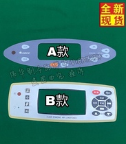 Original Lattice Force Air Conditioning Aristocratic Wind Picking Cabinet Press Key Membrane Display Board Control Panel Cling Film 4B53D 4B51