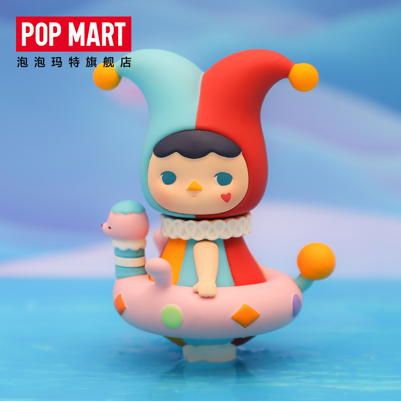popmart bubble, matebic bubble ring, blind box series, doll doll's office does not support refund