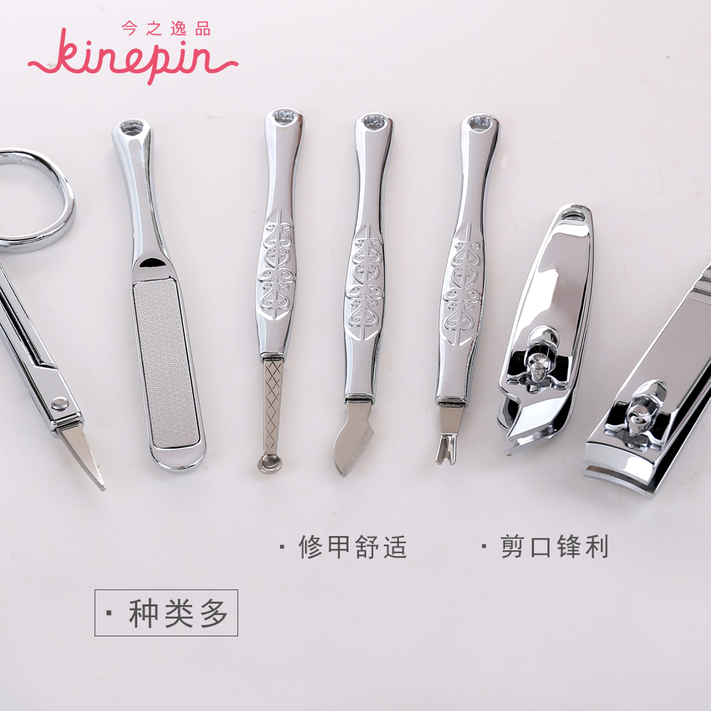 KINEPIN/今之逸品 美甲修甲 指甲刀套装指甲钳修脚甲工具指甲剪产品展示图3