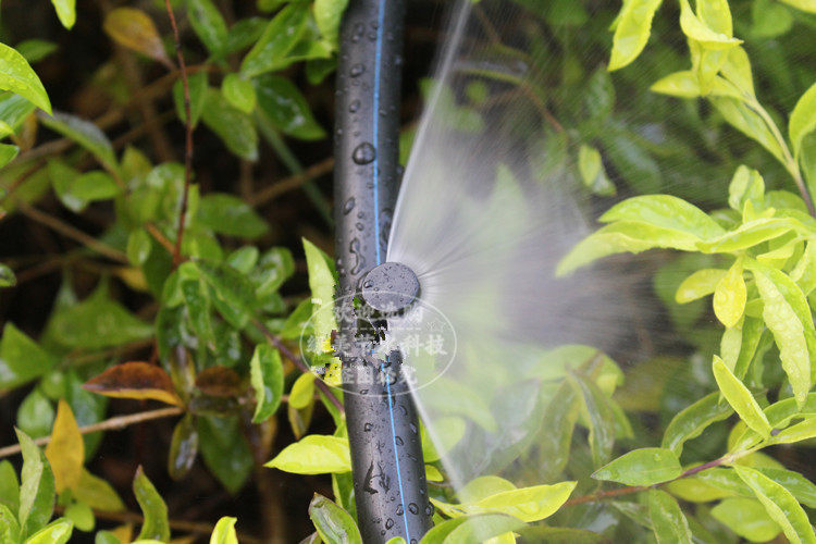 折射雾化微喷头_120折射雾化微喷头 单 单向喷洒 花卉苗圃果树微喷 - 