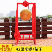 Tangsuin 32cm Causeway Gong Jiao 42 cm open-door gong festive gong event opening celebration gongs and musical instruments