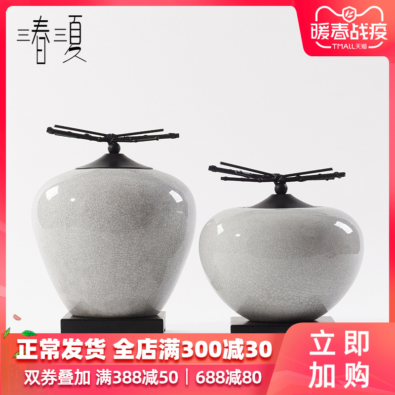 Modern new Chinese style hotel between example sitting room porch creative ceramic ice crack glaze decoration can furnishing articles soft decoration