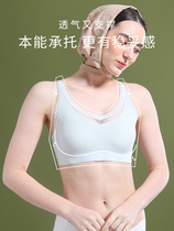 Fixed cup underwear summer thin lace with no shoulder straps small chest gathering to prevent slippery slippery steel ring bra