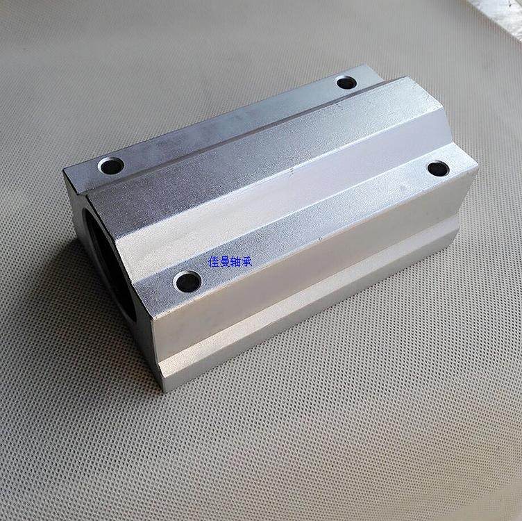 直线轴承固定座组件双衬型lhbbw8 10 12 13 16 20 25 30 35 40 50