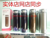 Car stainless steel large thermos cup large capacity men and women outdoor portable high-grade tea cup adult siteo