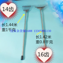 Fishing leaves grass grilled plastic rubber rake grass rake grass claws horticultural rake garden gardening grass fishing grass sundries nationwide