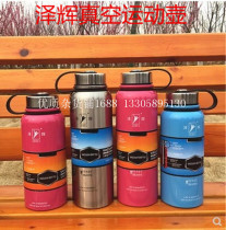 Zehui thermos pot household thermal kettle thermos bottle thermos bottle thermos glass inner tank thermos cup sports pot