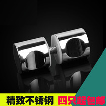 Single-hole solid stainless steel bathroom small handle glass door with single hole pull handle shower glass door handle handle