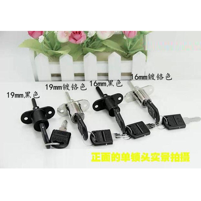 Desk drawer metal file cabinet lock head three interlocking a lock three drawer cabinet lock linkage Desk drawer metal file cabinet lock head three interlocking a lock three drawer cabinet lock linkage