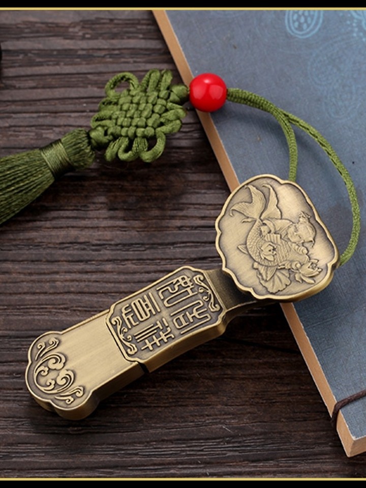 罗捷复古中国风情侣防水刻字手工u盘