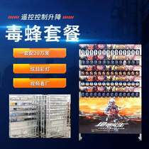 Bullet rain special target square night market stalls amusement equipment PlayerUnknowns Battlegrounds eat chicken target manufacturer