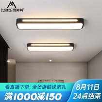 Aisle light Ceiling light Nordic home garden led balcony light Corridor channel Entrance door Cloakroom lighting
