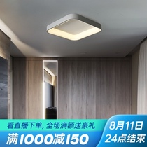 Nordic bedroom lights Simple modern led ceiling lights Creative personality warm room living room square lamps