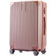 Net red trolley suitcase college students password leather bag 24 inch 20 universal wheel men ins travel luggage women Net red trolley suitcase college students password leather bag 24 inch 20 universal wheel men ins travel luggage women
