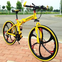 30-speed high-speed sports car High junior high school size student mens and womens folding bike