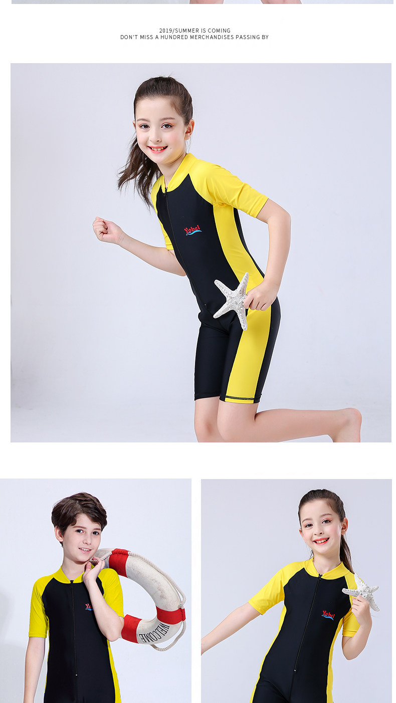 七色王国儿童游泳衣男童中大童防晒青少年大码套装胖宝宝女孩连体专业