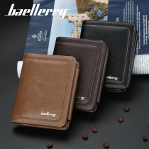 New wallet Mens short section Multi-clamping Youth leather clips Business Leisure Trifold zipper concealed buckle student money clip tide