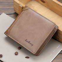 Wallet Men Short of driving license Multi-card position Money clip Mens youth Fashion Multi-functional leather clip student Soft ticket clip