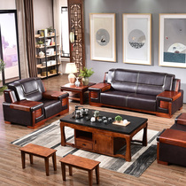 Head skin large office sofa tea couch combination business reception Chinese real leather triple office furniture