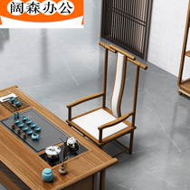 Guangdong High-end New Chinese Brand Factory Spot Boss Shelf Meeting Room Chair Chair Chair Office Seat