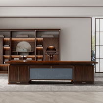 Boss Table President Table High-end All-solid Wood Ukujimu New Chinese Desk Log Office Furniture Large Ball