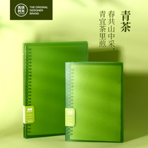 Loose-leaf notebook notebook notebook small fresh horizontal line simple A5 grid B5 loose-leaf paper shell detachable coil checkerboard clip 26 holes buckle High school college students stationery exercise book