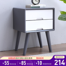 Full solid wood bedside table Gray side cabinet White Nordic style ins mini simple modern small ultra-narrow 40cm wide