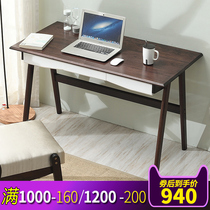 Solid wood desk Household student writing desk Simple desktop computer desk Economical simple writing desk Office desk