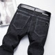Qihong Autumn Black Jeans Men's Korean Slim Trendy Feet Pants Youth All-match Stretch Pants Qihong Autumn Black Jeans Men's Korean Slim Trendy Feet Pants Youth All-match Stretch Pants