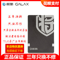 The Movie Ride iron A battle will 120G 120G 240G 250G 500G 500G to the PRO M 2 NVME SATA Solid State Hard Disk