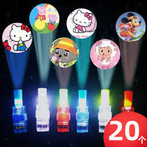 Cartoon finger projection lamp finger lamp ring lamp LED luminous toy stalls hot selling goods Childrens Day