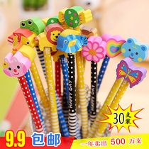 Cartoon cute pencil with rubber creative children kindergarten whole class prizes Primary School students gift activities small gifts