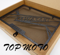 Andy Kawasaki Z1000 2007-2017 modified thickened water tank net water tank guard net water tank cover