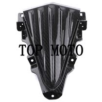 Spot yamaha Yamaha tmax530 motorcycle carbon fiber windshield modification accessories