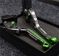 Kawasaki Z900 Z650 ALIEN BEAST VERSYS650 1000 300 NINJA650 Modified brake HORN clutch