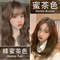 Honey tea hair dye cream female 2021 popular color self-dyeing hair at home Pure cold linen chestnut brown bubble foam plant