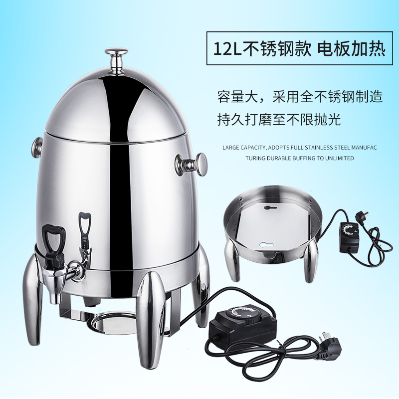 12 -liter stainless steel juice buffet buffet catering machine commercial transparent coffee soy milk milk insulation bucket electric heating (1627207:11173188310:sort by color:12 -liter stainless steel thin workmanship generally heated alcohol)