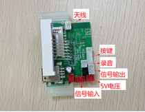 4 0 Bluetooth audio receiving board MP3 decoding board with radio module decoder to support FLAC folder