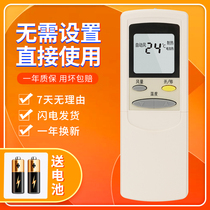 KL-11 KF-25GW D KF-35GW D KF-32GW D KF-32GW D