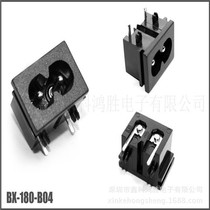 Factory direct sales AC power outlet terminal block BX180-B04 eight-character socket